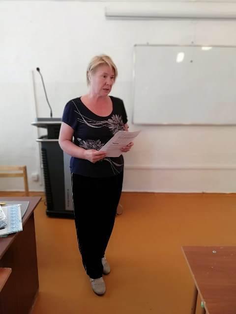Қазақстан Республикасы Үкіметінің қаулысына өзгерістер енгізу туралы түсініктеме/Разъяснение изменений в Постановление Правительства Республики Казахстан