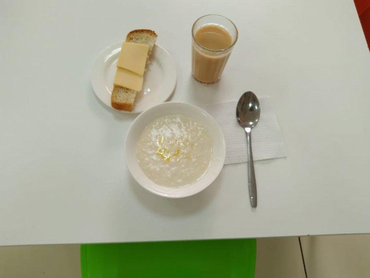 Ас мәзірі /Меню