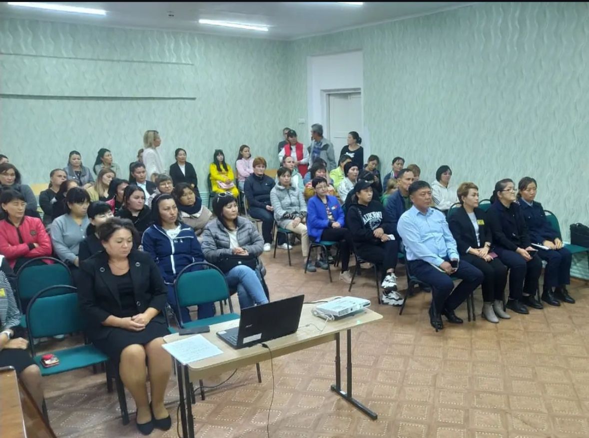 "Ата-аналарды қолдау орталығын" ұйымдастыруға арналған ата-аналар жиналысы. Родительское собрание по формированию "Центра педагогической поддержки родителей"