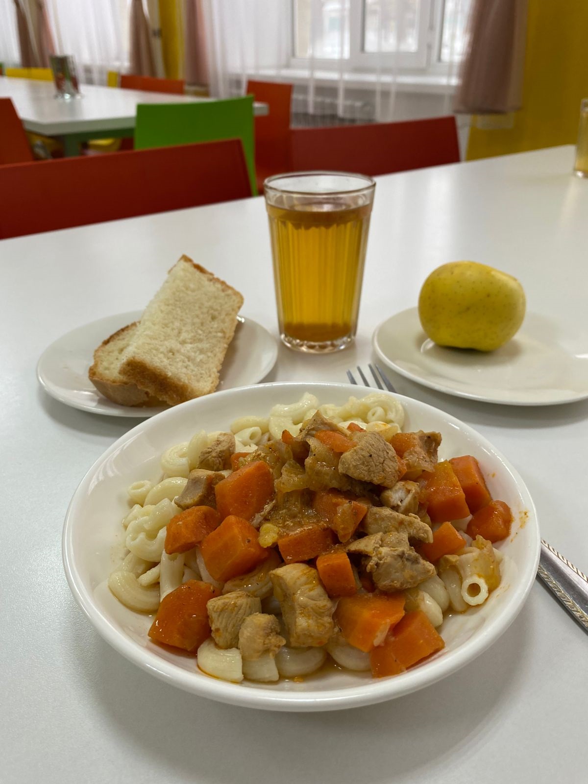 меню
